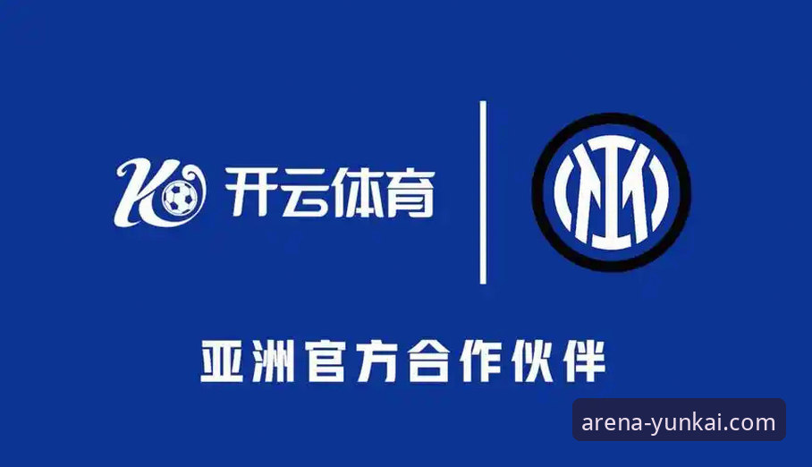 云开体育安卓版 vs 传统体育App：哪个更适合移动端赛事追踪？